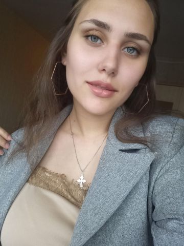 Алиса