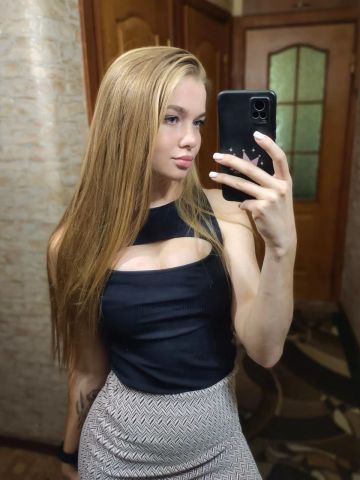 Василиса